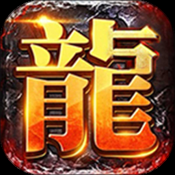 清末风云录单田芳评书 游戏封面