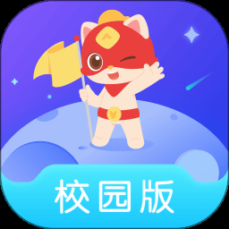 去月球 游戏封面