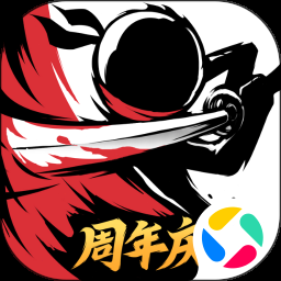 忍者必须死3 游戏封面