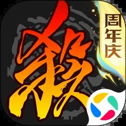三国大时代2破解版 游戏封面