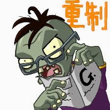上帝模拟器 游戏封面