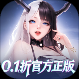 上古王冠 游戏封面
