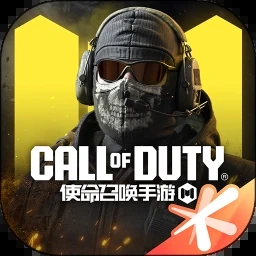 使命召唤 突击队 游戏封面