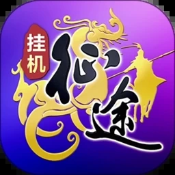 世界征服者3下载关卡 游戏封面