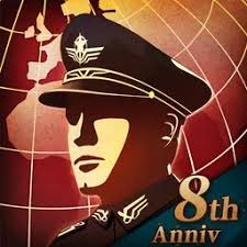 世界征服者4 游戏封面
