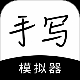 手机模拟器 游戏封面