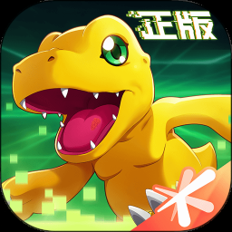 数码宝贝月光合体进化图表 游戏封面
