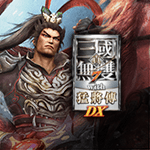 索尼独占游戏 游戏封面