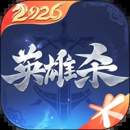 太空杀 游戏封面