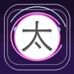 太阳召唤者 游戏封面