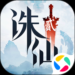 退婚后宗主马甲藏不住破解版 游戏封面