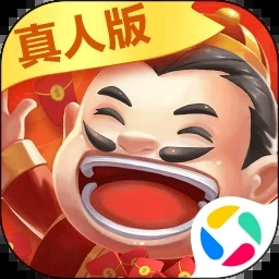 吞食天地司马懿传攻略 游戏封面