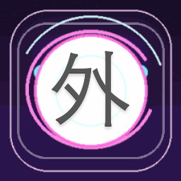 外卖模拟器 游戏封面
