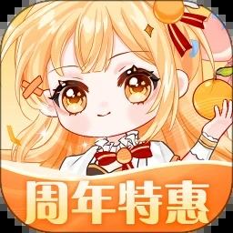 4点37橙光游戏破解完结第三 游戏封面