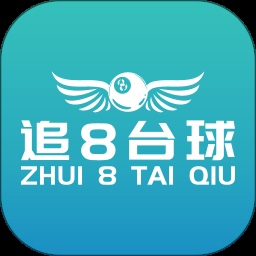 8球池作弊辅助 游戏封面