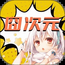 crayon shinchan 游戏封面