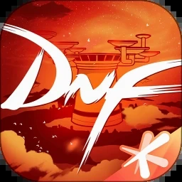dnf 游戏封面