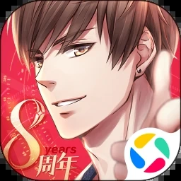 exo橙光禁欲美男图片 游戏封面