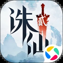 exo快穿之无限逆袭在线观看 游戏封面