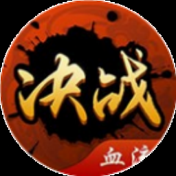 gta血战唐人街 游戏封面