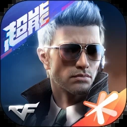 穿越火线预约单机版 游戏封面