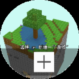 g沙盒仇恨电脑版 游戏封面