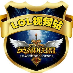 lol单机版全英雄人机 游戏封面