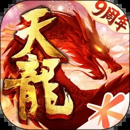 lol手游 游戏封面