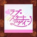 love missions across the galaxy 游戏封面