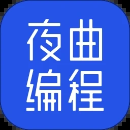 nightcrows夜鸦国际服官网 游戏封面
