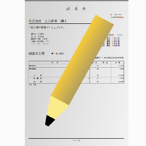 projectsekai 游戏封面