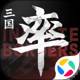 the big stone river简介 游戏封面