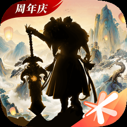 轩辕剑 游戏封面