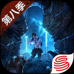 阿尔托的奥德赛 游戏封面