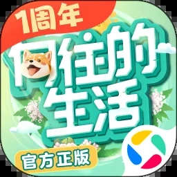 哀之日恸的拼音 游戏封面