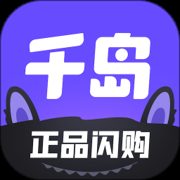 艾兰岛 游戏封面