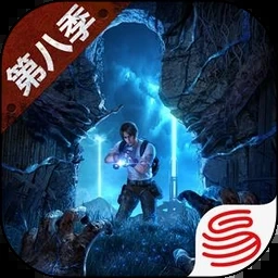 艾力达边远地区的觉醒攻略 游戏封面