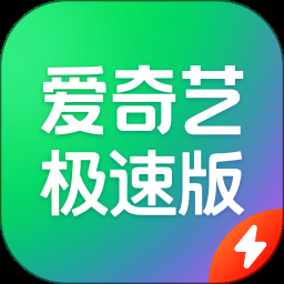 爱疯了你橙光攻略 游戏封面