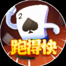 爱丽丝快跑下载 游戏封面