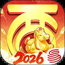 爱丽丝与巨人 游戏封面