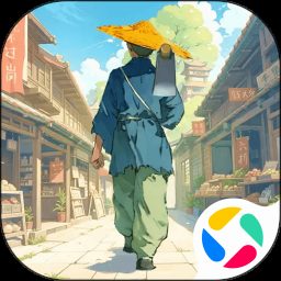 爱之城 游戏封面