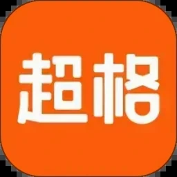 暧昧失格小说 游戏封面