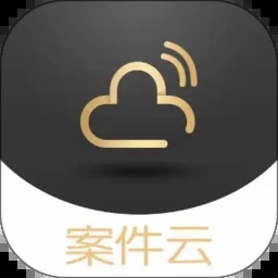 案件大师 攻略单机 游戏封面