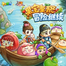 暗月游戏论坛官网 游戏封面