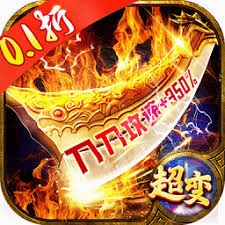 奥图核心攻略 游戏封面
