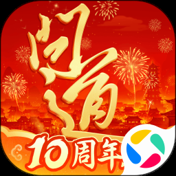 把酒问青天 游戏封面