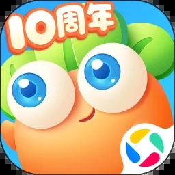 保卫萝卜2钻石Android 游戏封面