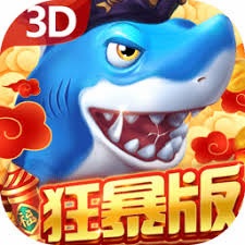 贝贝捕鱼电脑版 游戏封面