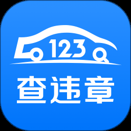 边境检查官 游戏封面