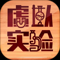 并行实验游戏下载 游戏封面